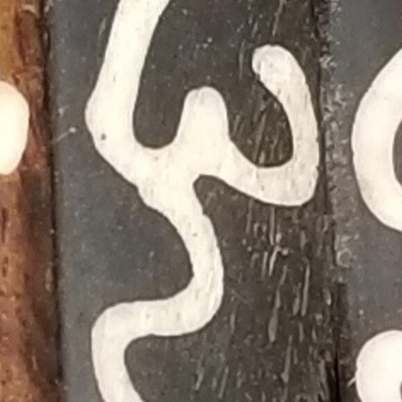 Coconut Shell Stretch Bracelet - Picture 3 of 9